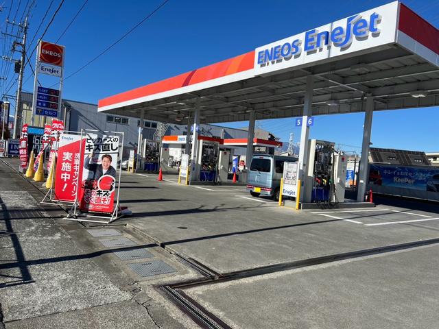 ピッカーズセルフ甲府店