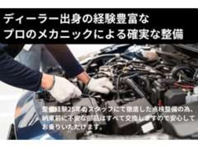 ＧＬＡＮＢＥＮ サービス紹介の2つ目