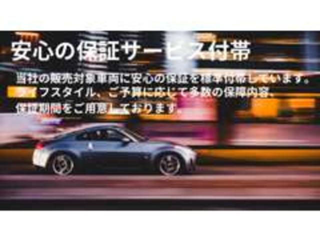 ＧＬＡＮＢＥＮ サービス紹介の4つ目