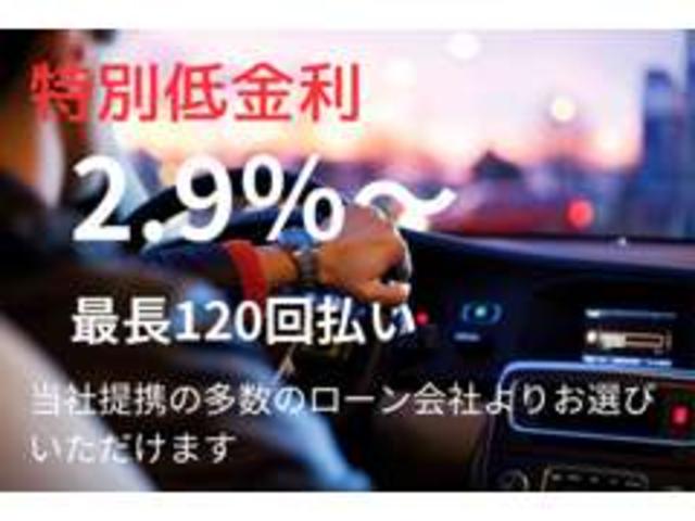 ＧＬＡＮＢＥＮ サービス紹介の5つ目