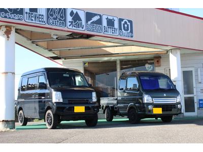 日々のメンテナンスも当店にお任せ下さい