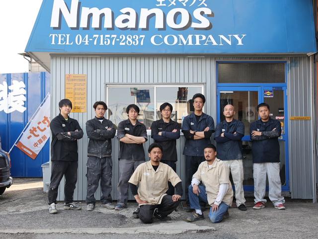 株式会社　Ｎｍａｎｏｓ