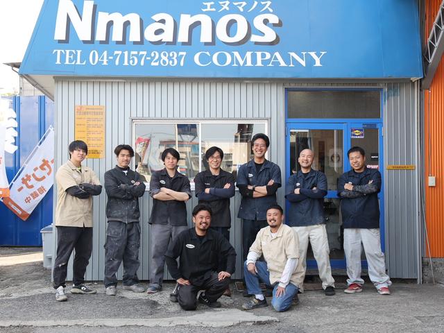 株式会社　Ｎｍａｎｏｓ20