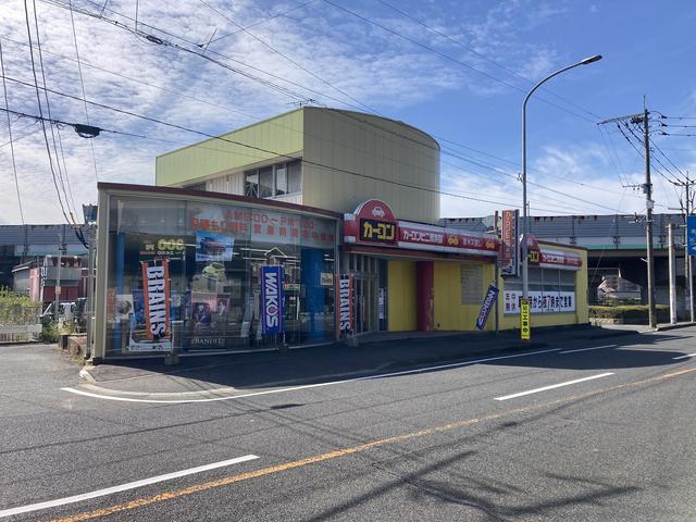 有限会社竹野自動車工業