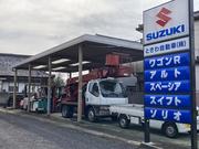 商用車の事も当店にお任せください。