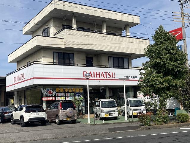 店舗の場所が分からない時はお気軽にお電話頂けると幸いです。ご説明差し上げます。