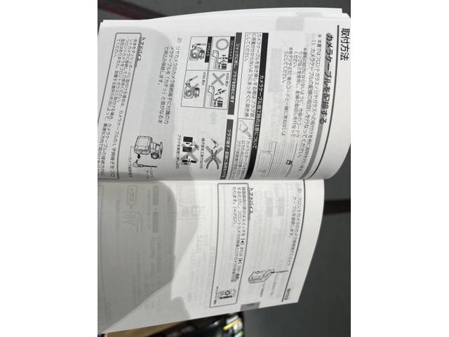 ホンダ　Ｎ－ＢＯＸ　ドラレコ取り付け