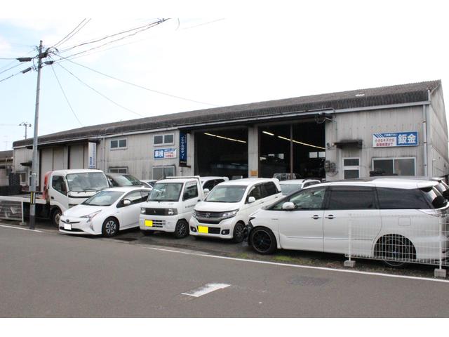 スリーオート　（有）イマサカボディー