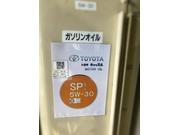 オイル交換各種