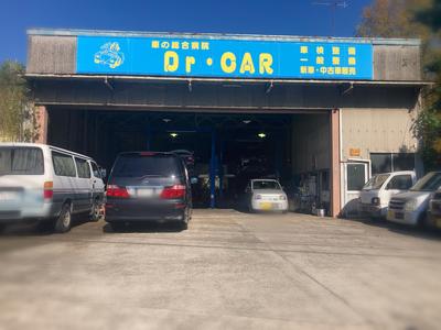 Ｄｒ・ＣＡＲの画像