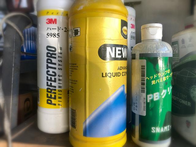 磨き専用の溶剤も完備