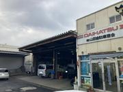 有限会社山田自動車商会