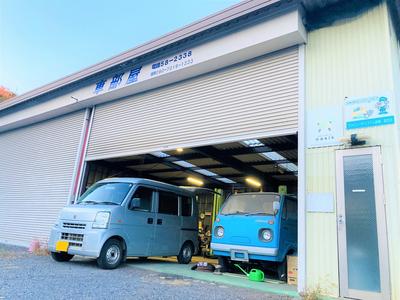 カールーム車修理販売の画像