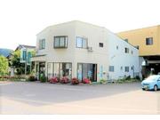 この度は当店のページをご覧頂きまして誠にありがとうございます。