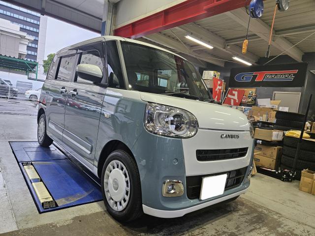 新着の作業実績