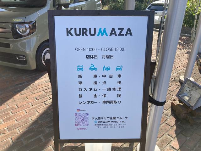 ＫＵＲＵＭＡＺＡ　ヨネザワモビリティ（株）　本社工場　輸入車　国産車検14