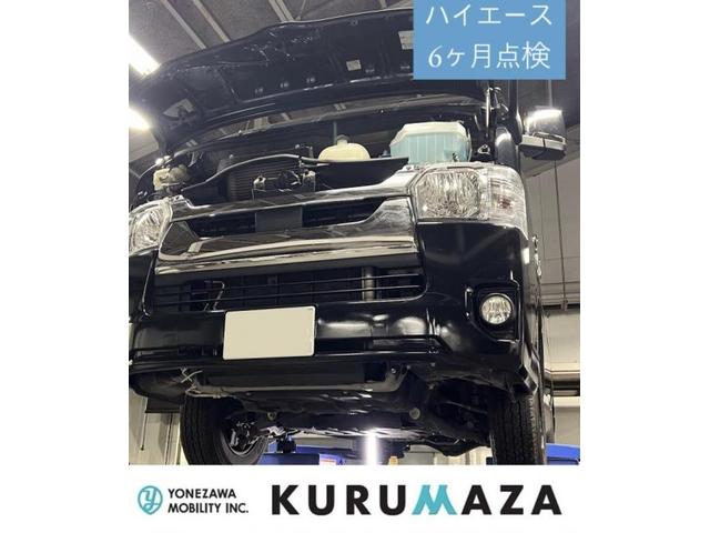 トヨタ　200系　ハイエース　GDH206　６ヶ月点検　サマータイヤからスタッドレスタイヤへ交換　国産車　　熊本県　熊本市　北区　中央区　西区　東区　南区　合志市　菊池市　菊陽町　大津町　植木町　山鹿市　タイヤ交換　アルミ交換　タイヤ預かり