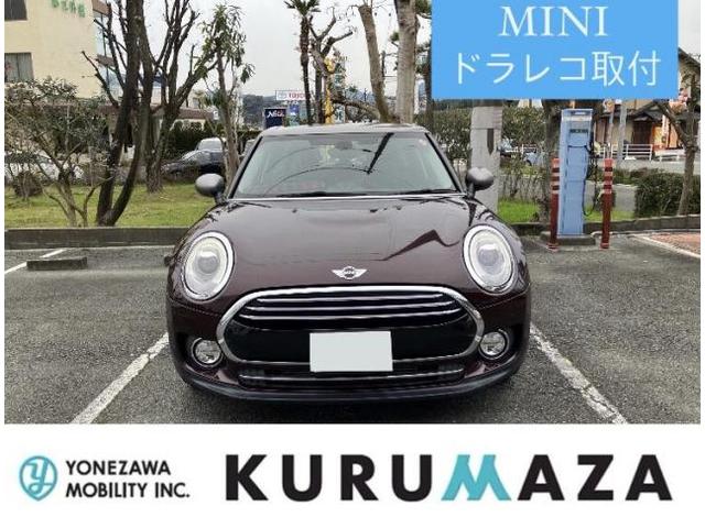 ＭＩＮＩ　カーナビ・ETC・ドラレコ取付　パーツ持込　持込　輸入車　熊本県　熊本市　北区　中央区　西区　東区　南区　合志市　菊池市　菊陽町　大津町　植木町　山鹿市　