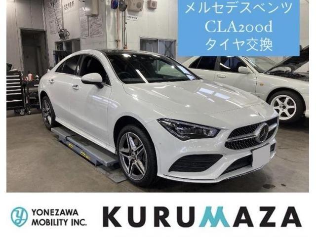 メルセデス　ベンツ　CLA200d　タイヤ交換　お客様持込　パーツ持込　持込　タイヤ　エアバルブ　熊本県　熊本市　北区　中央区　西区　東区　南区　合志市　菊池市　菊陽町　大津町　植木町　山鹿市　