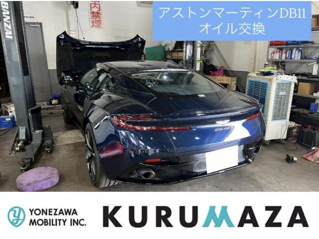 新着の作業実績