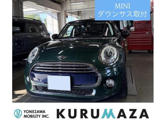 新着の作業実績