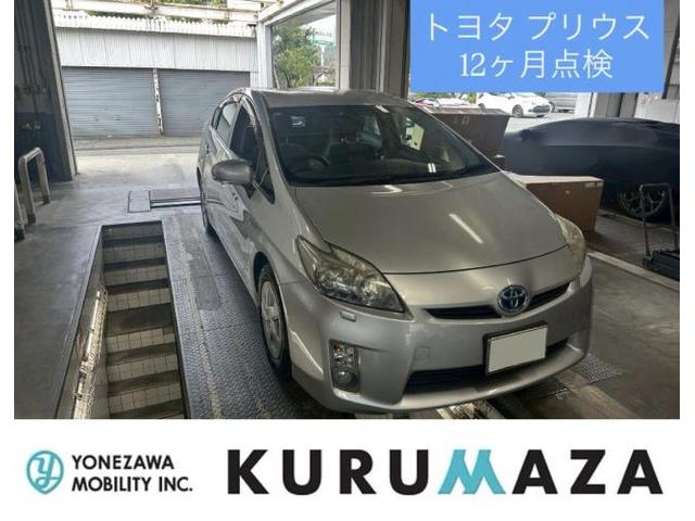 新着の作業実績