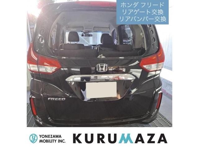 新着の作業実績