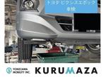 ＫＵＲＵＭＡＺＡ　ヨネザワモビリティ（株）　本社工場　輸入車　国産車検の車検・点検・診断の作業実績