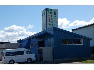 （株）空知オートガラス　ＪＡＧＵの画像