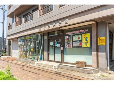 (有)曲ヨ寺田硝子店 JAGUの画像