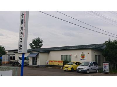 十勝硝子（株）　ＪＡＧＵの画像
