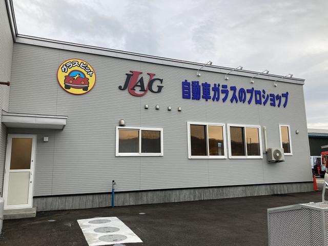 道南硝子（株）　室蘭店　ＪＡＧＵ