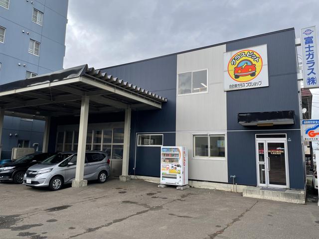 富士ガラス（株）　札幌営業所　ＪＡＧＵ