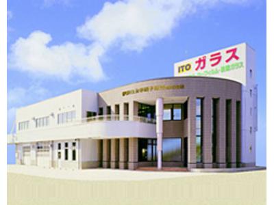 伊東自動車硝子販売（株）　ＪＡＧＵの画像