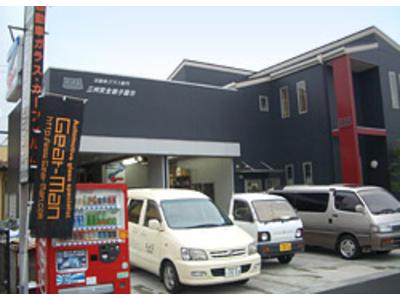 （株）三州安全硝子国分　ＪＡＧＵの画像