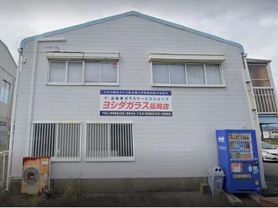 ヨシダガラス延岡店　ＪＡＧＵの画像