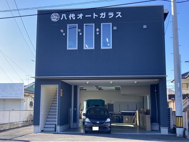 【自動車ガラス交換・ガラスリペア専門店】（有）八代オートガラス　ＪＡＧＵ2