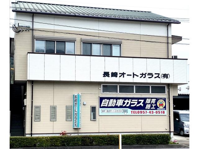 長崎オートガラス（有）　ＪＡＧＵ