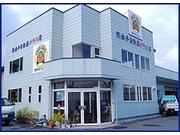 （有）岩手自動車硝子店　ＪＡＧＵ