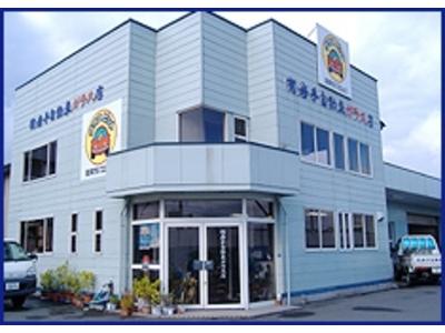 （有）岩手自動車硝子店　ＪＡＧＵの画像