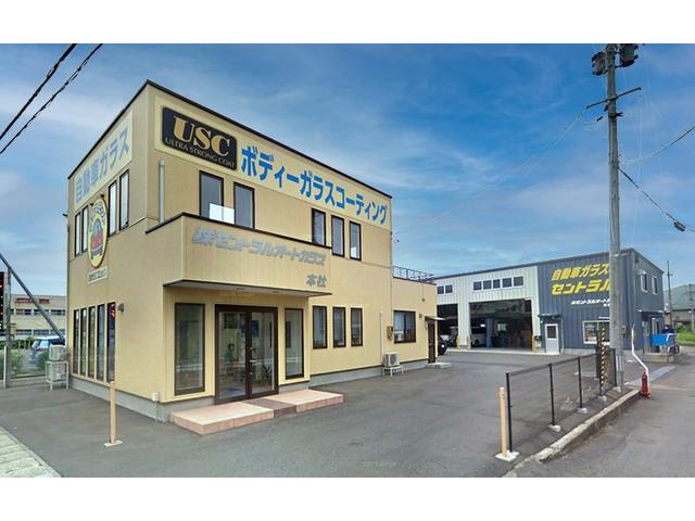 （株）セントラルオートガラス　ＪＡＧＵ