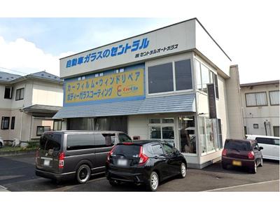 (株) セントラルオートガラス 厨川営業所 JAGUの画像