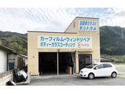 （株）セントラルオートガラス　釜石営業所　ＪＡＧＵ