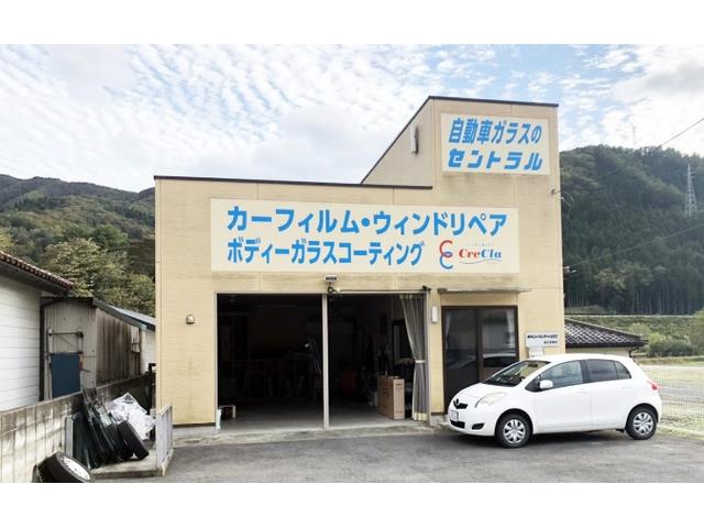 （株）セントラルオートガラス　釜石営業所　ＪＡＧＵ