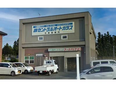 (株)セントラルオートガラス 花巻営業所 JAGUの画像