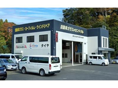 （株）セントラルオートガラス　宮古営業所　ＪＡＧＵの画像