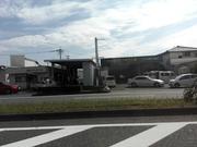 電通商事（株）　ＪＡＧＵ