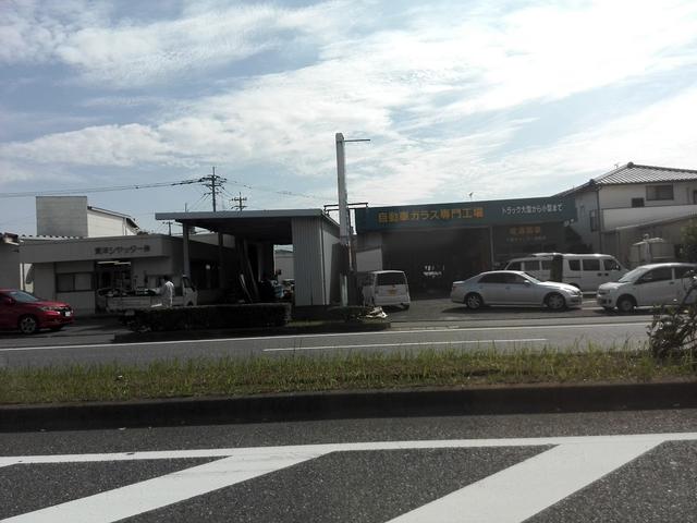 電通商事（株）　ＪＡＧＵ