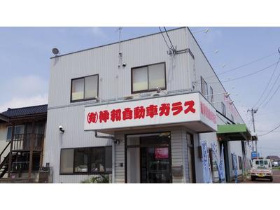 （有）伸和自動車硝子　鶴岡営業所　ＪＡＧＵの画像