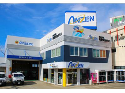 （株）東北安全ガラス　ＪＡＧＵの画像